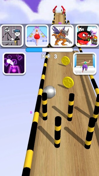 粉碎并击中v1.0.0