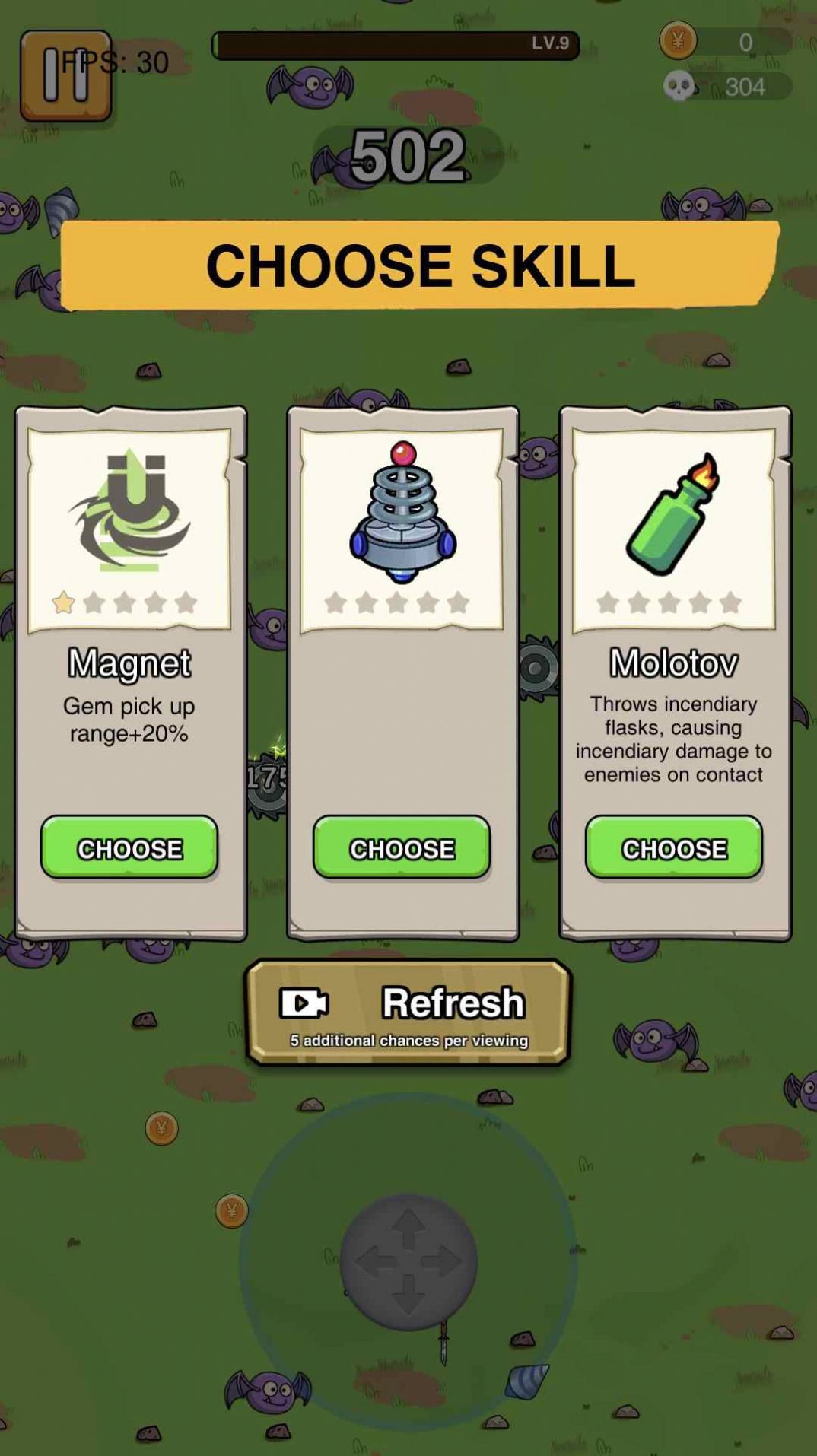 狗头幸存者iov1.0.1