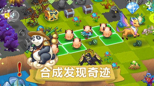 精灵萌宝贝v23.0.0