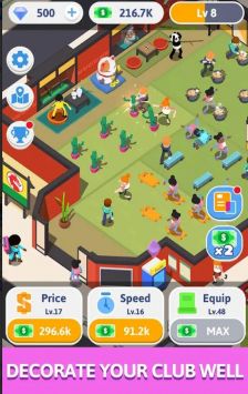 放置功夫格斗v1.1.6