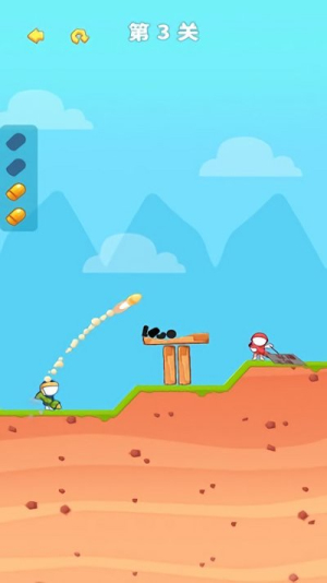 火箭筒射贼准v2.0.1