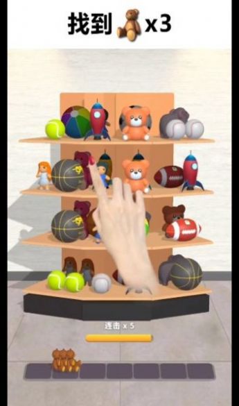 超市拼消消v1.0.1