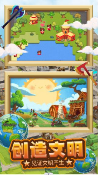 沙盒战场岛屿v1.0