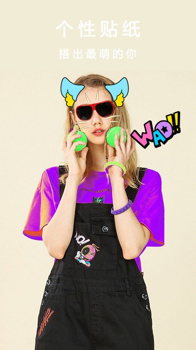 美颜自拍咔机v1.1