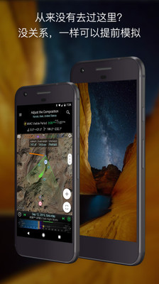 巧摄中国版v10.4.4