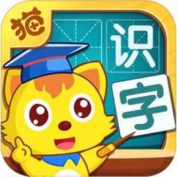 猫小帅识字v3.8.1