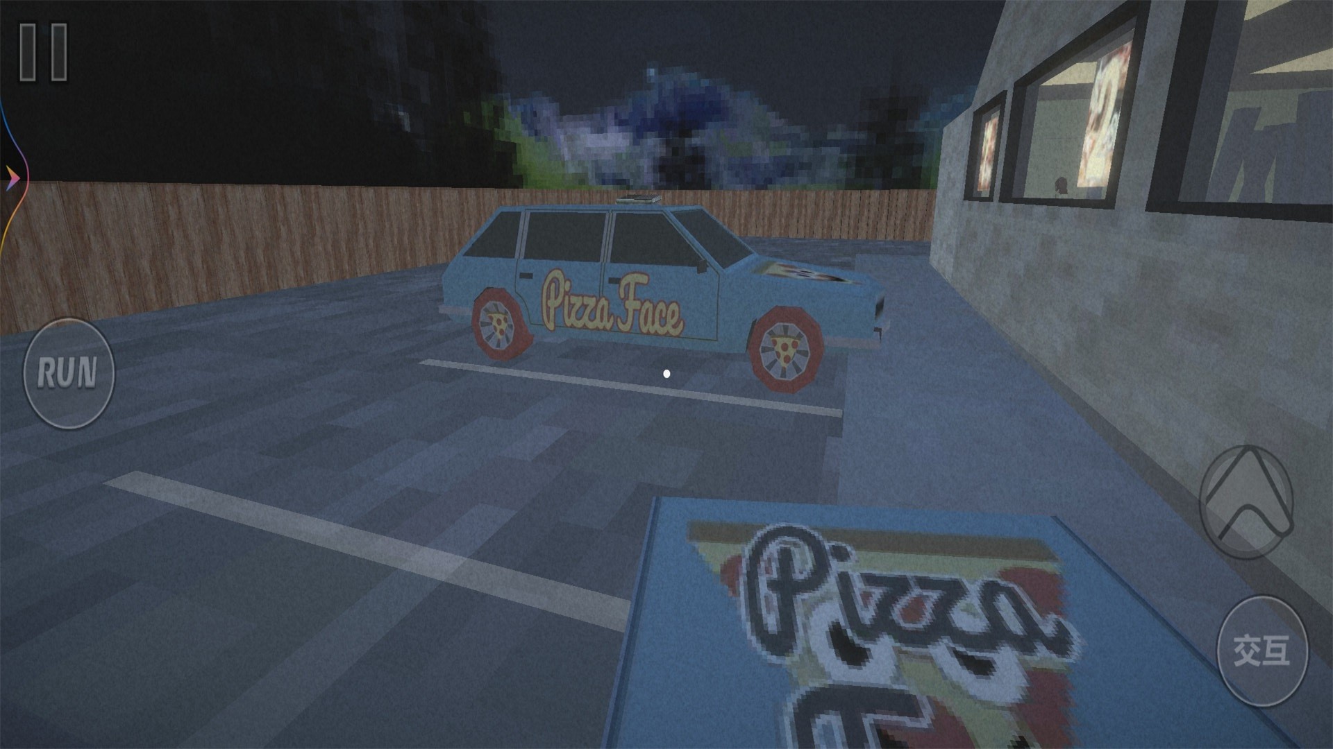 恐怖宿舍逃生v1.0