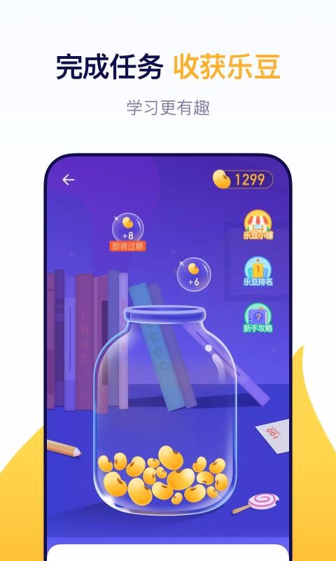 东方优播v6.0.4