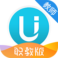 U校园教师v2.5.5.9