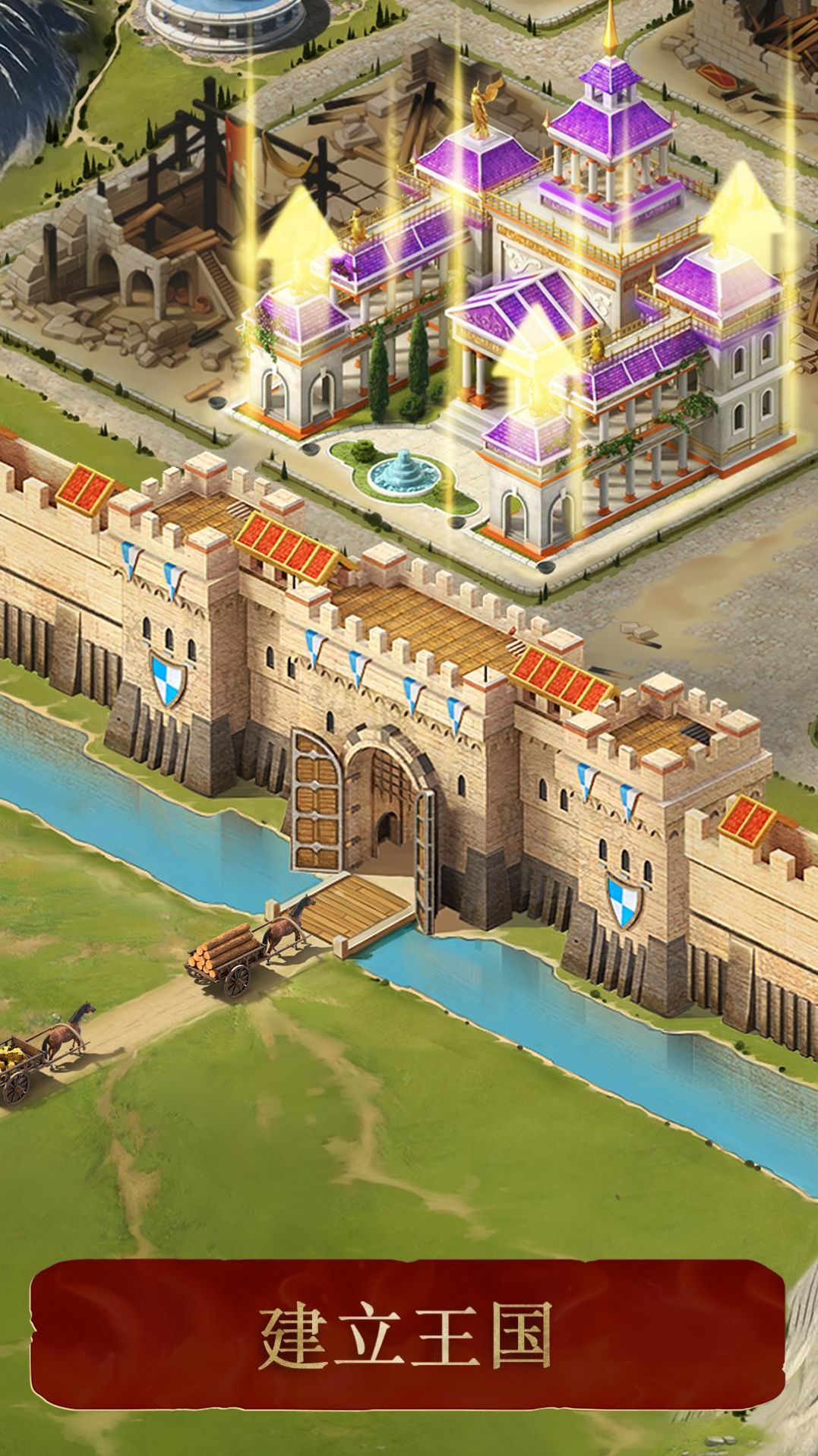 全军之战v305.2.2038-arm64-v8a