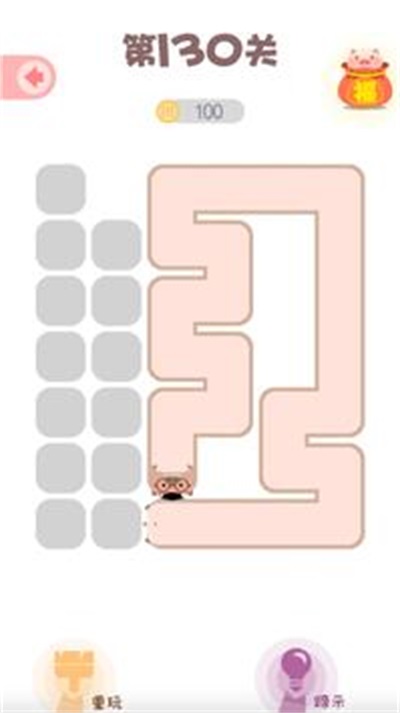 脑力画线达人v1.0.0