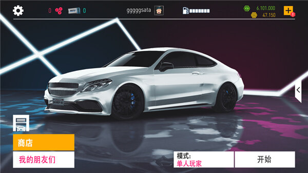 真实泊车2全车解锁版v3.0.9