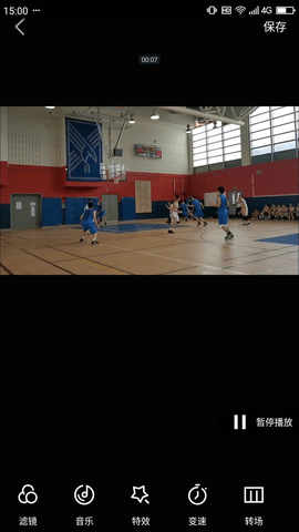 抓拍高手v2.4.0.0