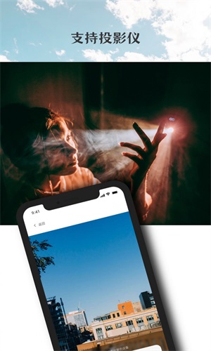 万能无线投放v1.02