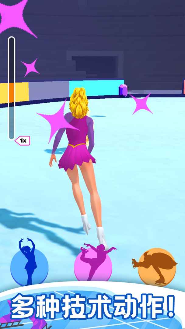 滑冰竞技赛v0.3