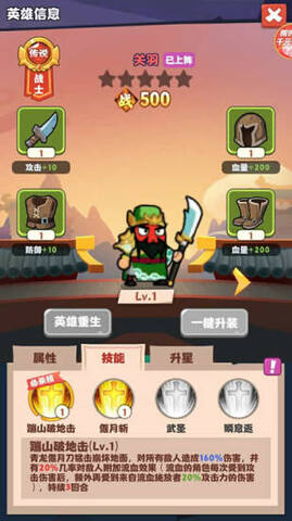 致命小队v0.0.0.0