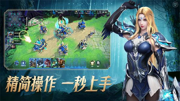 战争怒吼免广告版v2.0.4