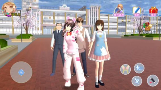 樱花校园粉色少女v1.0