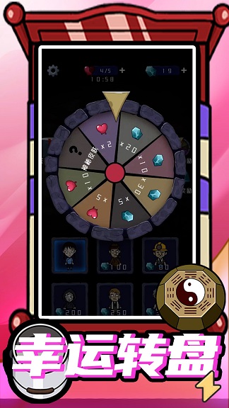 恐怖密室逃生v1.0.0