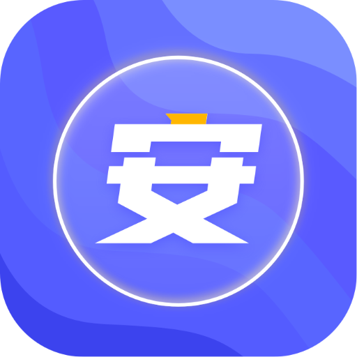 安心浏览器极速版v2.5.2