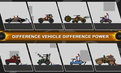 火柴人破坏2v1.01