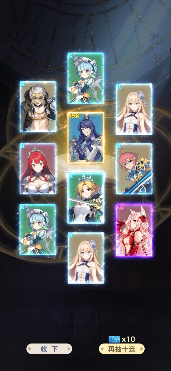 消除与召唤v3.0.1