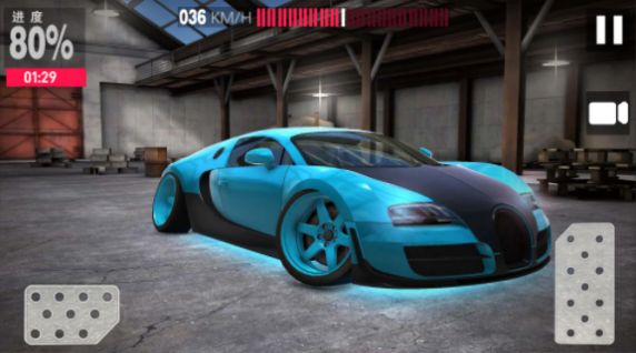 开豪车兜兜风v1.0