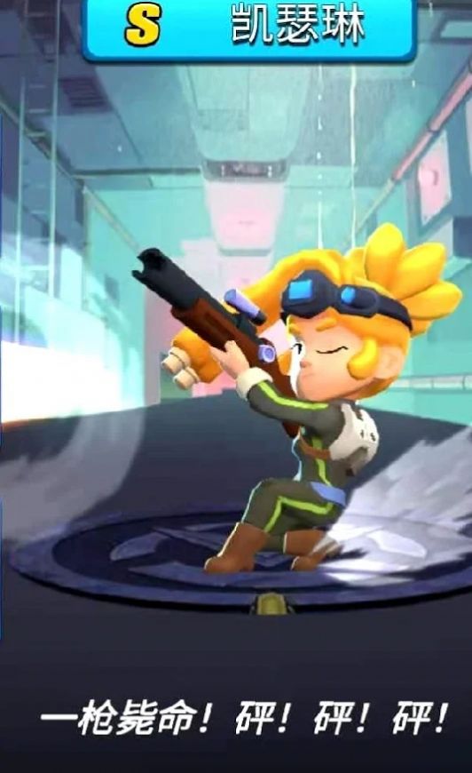 尸如潮水生存v1.00.00