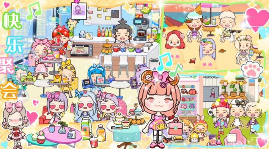 萌趣小店模拟经营v1.0