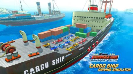 方程式赛车运输卡车v8.1.7