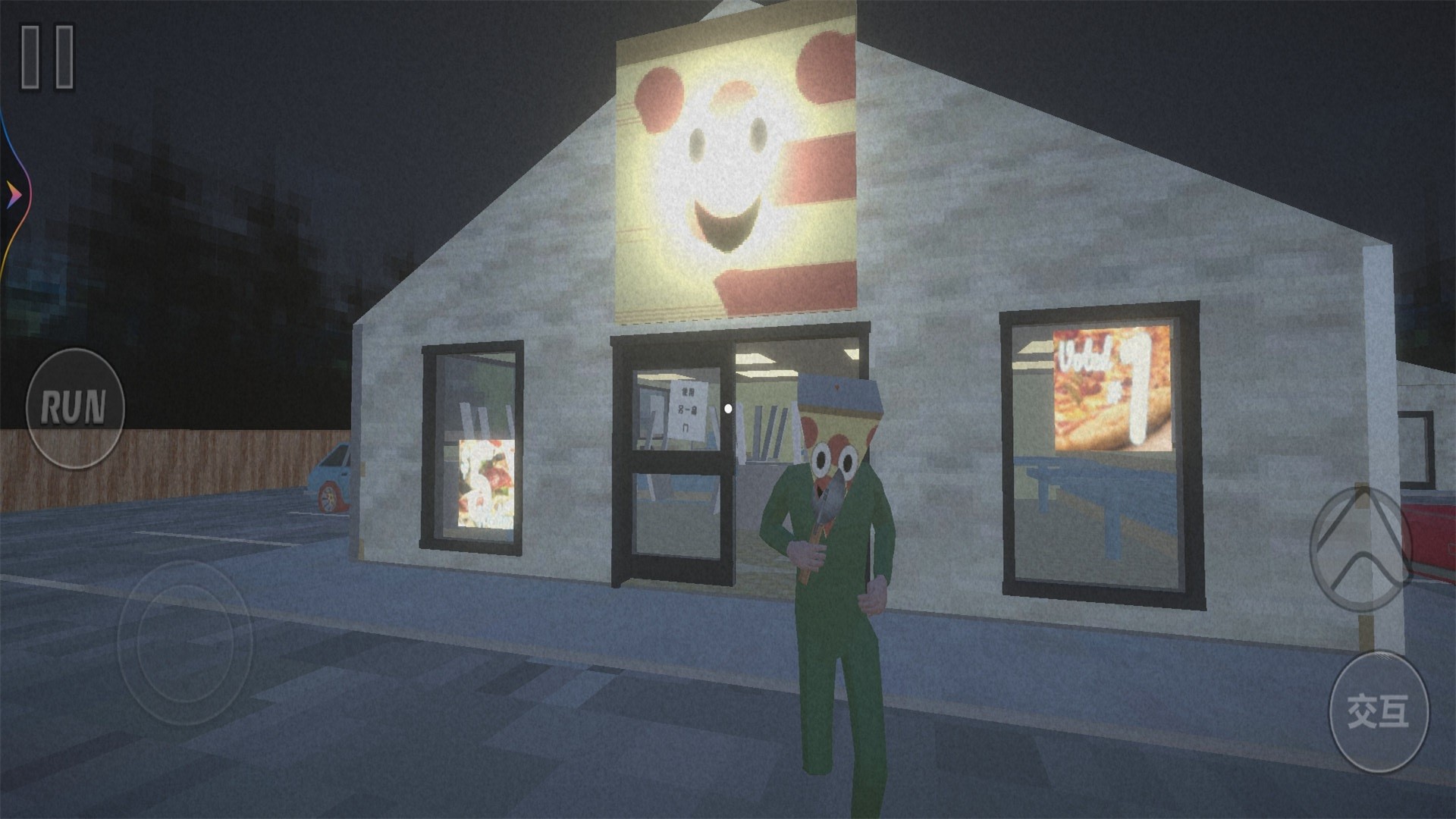 恐怖宿舍逃生v1.0