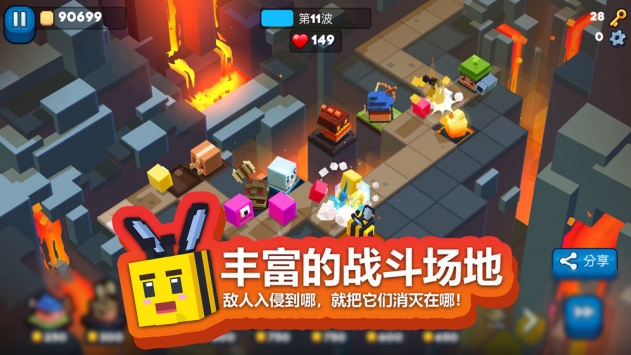 玩具拼拼乐无限金币版v1.0.2