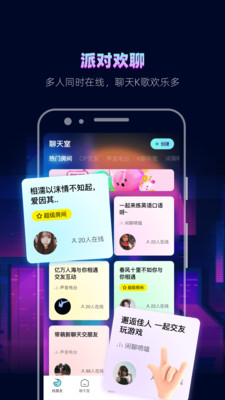赫兹v3.8.9