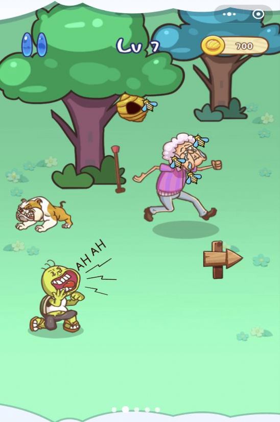 我滴个龟龟v1.0.1