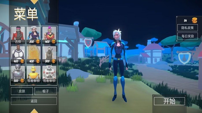 全民枪神吃鸡战场v1.1