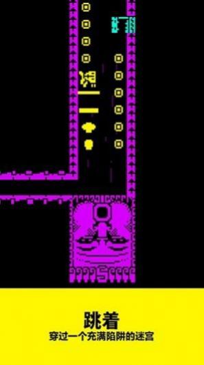 面具之墓文字版v1.3.4