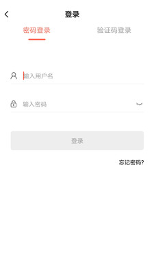 思源心理v4.0.4