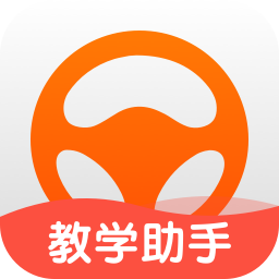元贝教练v5.9.1