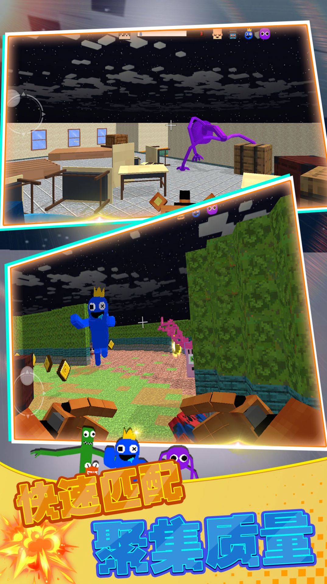 暗室逃脱v1.1.0929