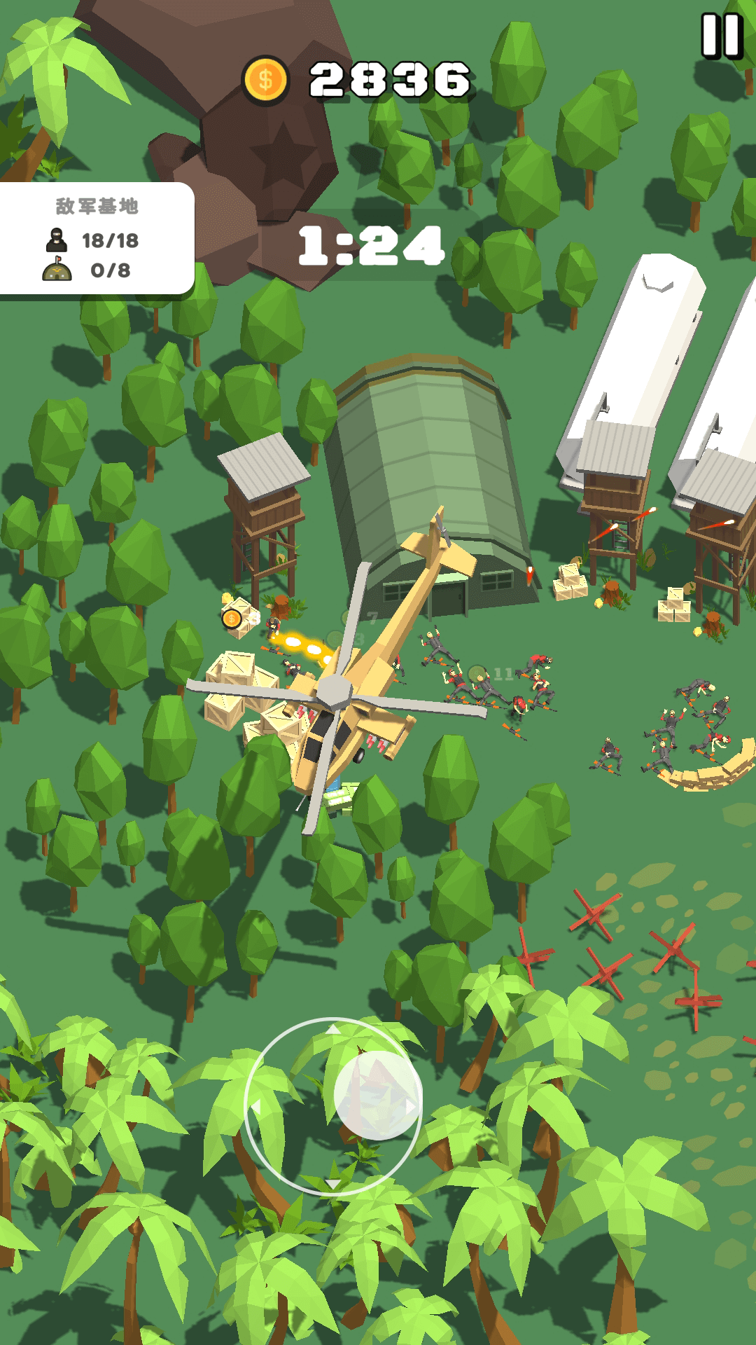 铁血士兵对决v1.0.2