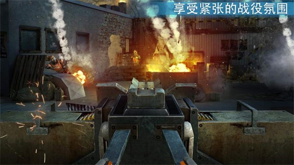 杀戮之旅3无限金币版v1.4.8