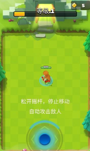 小弓箭手英雄v1.0.2