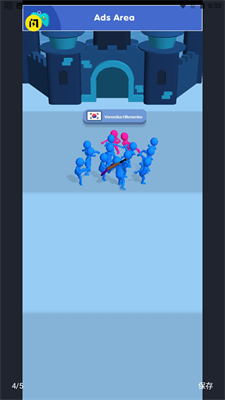 史诗般的冲突3Dv1.0.3