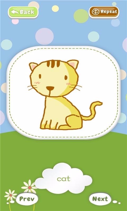 儿童趣味英语v3.0.1