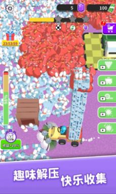 步步小富翁v1.0.0.5