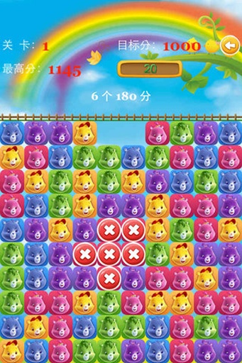 小熊爱消消v1.0.2