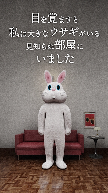 逃脱游戏兔子房间v1.0.5