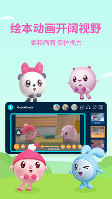 多多动画屋v3.3.0.0