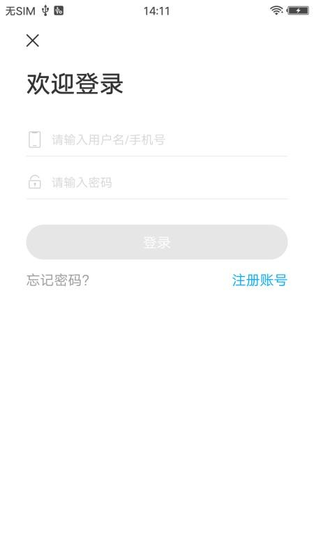 中瀚教育v1.0.0