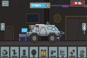 飞速狂野赛车v1.0.1